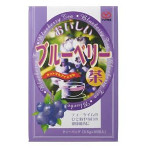 瞳においしいブルーベリー茶 30包 【3セット】