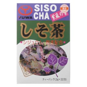 しそ茶 30包 【4セット】