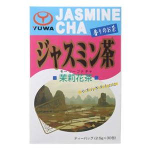 ジャスミン茶 30包 【9セット】