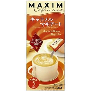 マキシム カフェメニュー キャラメルアキアート 14g*5本入 【21セット】