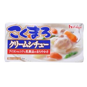 こくまろシチュー クリーム 160g 【20セット】