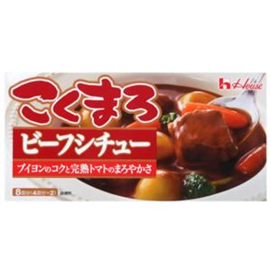 こくまろシチュー ビーフ 160g 【20セット】