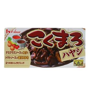 こくまろハヤシ 160g 【20セット】