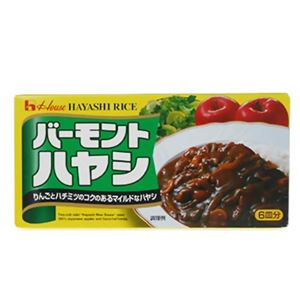 バーモントハヤシ 120g 【24セット】