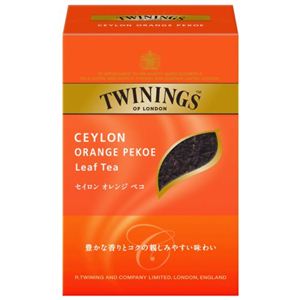 トワイニング リーフティー セイロンオレンジペコ 90g 【8セット】