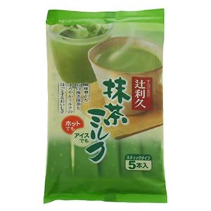 辻利久 抹茶ミルク スティックタイプ 13.9g*5本 【14セット】