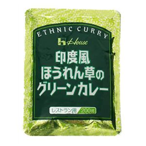 ハウス 印度風ほうれん草のグリーンカレー 200g 【11セット】