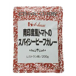 ハウス 南印度風トマトのスパイシービーフカレー 200g 【10セット】