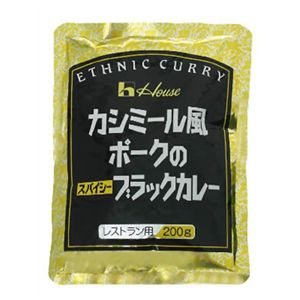 ハウス カシミール風ポークのスパイシーブラックカレー 200g 【11セット】