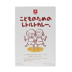 こどものためのレトルトカレー 100g*2袋入 【7セット】