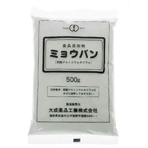 ミョウバン 500g 【4セット】