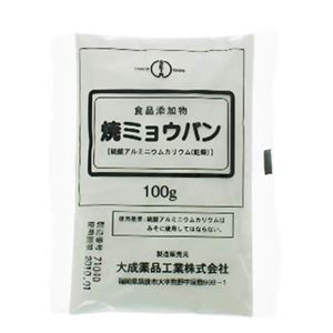 焼きミョウバン 100g 【6セット】