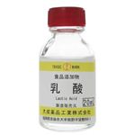 乳酸 20ml 【4セット】