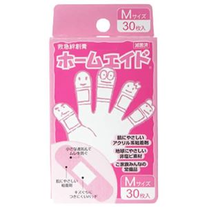 ホームエイド Mサイズ 30枚 HA30M 【13セット】