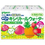 ピジョン 親子で乳歯ケアシリーズ 赤ちゃんのキシリトールウォーター すーっとフルーツ 100ml*3個パック 【12セット】