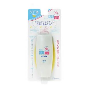 ベビーセバメド UVミルク SPF16 28ml 【3セット】