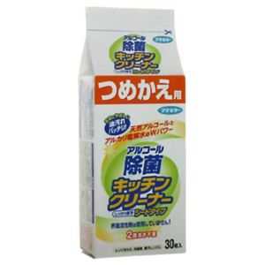 フマキラー アルコール除菌キッチンクリーナー シートタイプ つめかえ用30枚入 【7セット】