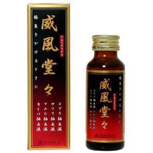 威風堂々(いふうどうどう) 50ml 【2セット】