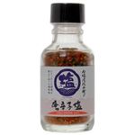 唐辛子塩 59g 【4セット】