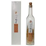 ハーブ酢の素 マリーゴールド 120g 【2セット】