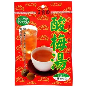 玉露園 酸梅湯 10g*3袋入 【11セット】