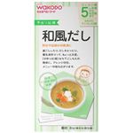 手作り応援 和風だし 2.5g*8包 【16セット】