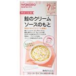 手作り応援 鮭のクリームソースのもと 4.7g*6包 【16セット】