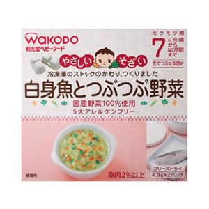 やさしいそざい 白身魚とつぶつぶ野菜 4.9g*2パック 【16セット】