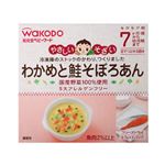 やさしいそざい わかめと鮭そぼろあん 3.7g*2パック 【16セット】