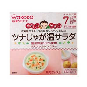 やさしいそざい ツナじゃが温サラダ 3.6g*2パック 【16セット】