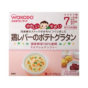 やさしいそざい 鶏レバーのポテトグラタン 4.5g*2パック 【16セット】