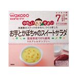 やさしいそざい お芋とかぼちゃのスイートサラダ 6.7g*2パック 【16セット】