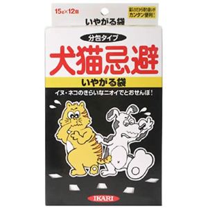 犬猫忌避 いやがる袋 15g*12個 【3セット】