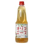 オリゴエース 1L 【2セット】