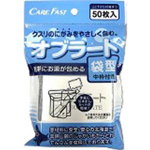 フアスト オブラート袋型 50P 【5セット】