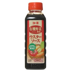 有機野菜使用 ウスターソース 300ml 【11セット】