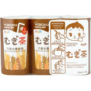 元気っち 麦茶 125ml*3本 【16セット】