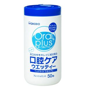 口中清浄ティシュ ふきふきタイムb 50枚 【6セット】