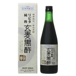 リビタ 純粋 玄麦黒酢 500ml 【2セット】