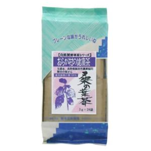 桑の葉茶 3g*24包 【3セット】