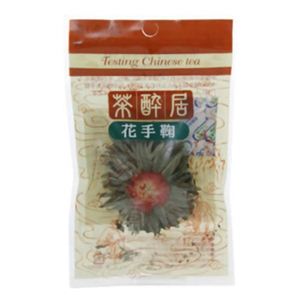 茶酔居 花手鞠 2個 【6セット】