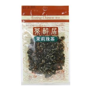 茶酔居 茉莉珠茶 15g 【5セット】