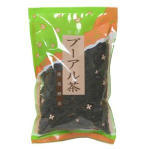 雲南 プーアル茶(後発酵茶) 200g 【3セット】