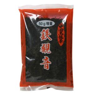 中国烏龍茶 鉄観音茶 【5セット】