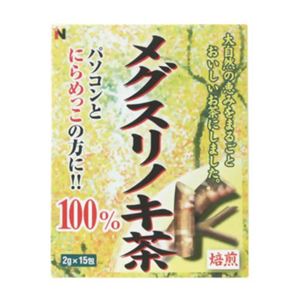 メグスリノキ茶100% 2g*15包 【5セット】