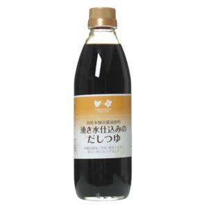 湧き水仕込みのだしつゆ 500ml 【2セット】