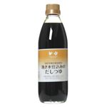 湧き水仕込みのだしつゆ 500ml 【2セット】