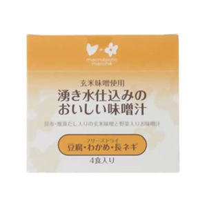 湧き水仕込みのおいしい味噌汁(豆腐・わかめ・長ねぎ) フリーズドライ 4食 【4セット】