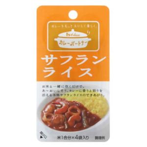 カレーパートナー サフランライス 1.5g*4袋入り 【36セット】