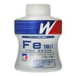 ウイダー ハイグレード Feタブレット 150g 【3セット】